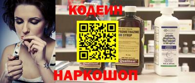 хмурый Бугуруслан