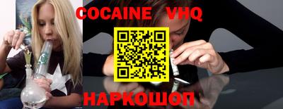 a pvp Будённовск
