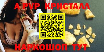 хмурый Бугуруслан