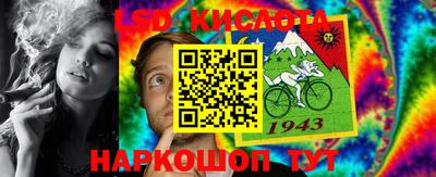 a pvp Будённовск