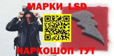 a pvp Будённовск