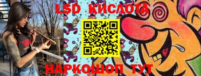 хмурый Бугуруслан