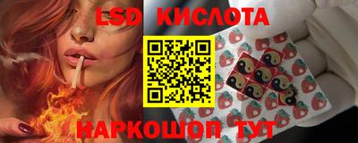 хмурый Бугуруслан