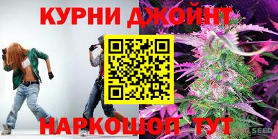 хмурый Бугуруслан