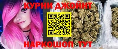 меф Бузулук