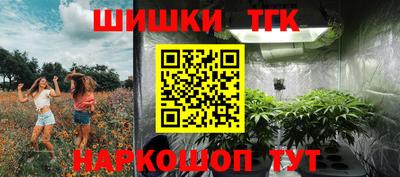 меф Бузулук