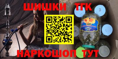 меф Бузулук