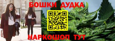 хмурый Бугуруслан