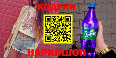 хмурый Бугуруслан