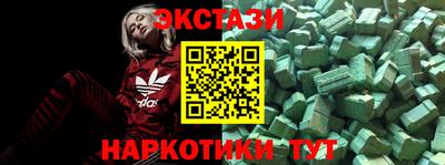 a pvp Будённовск