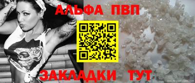 хмурый Бугуруслан