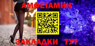 хмурый Бугуруслан