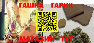 хмурый Бугуруслан