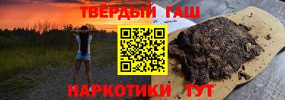 a pvp Будённовск