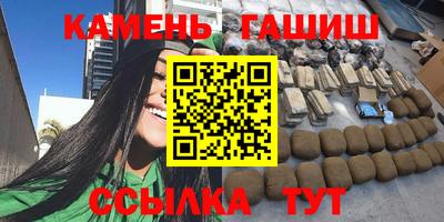 a pvp Будённовск