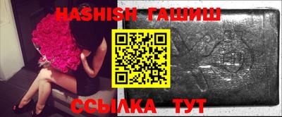 a pvp Будённовск