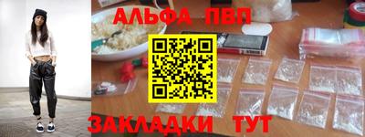 хмурый Бугуруслан