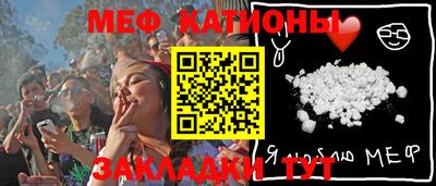 хмурый Бугуруслан