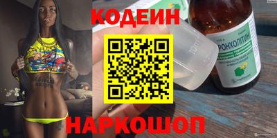 хмурый Бугуруслан