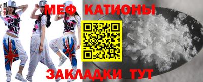 a pvp Будённовск
