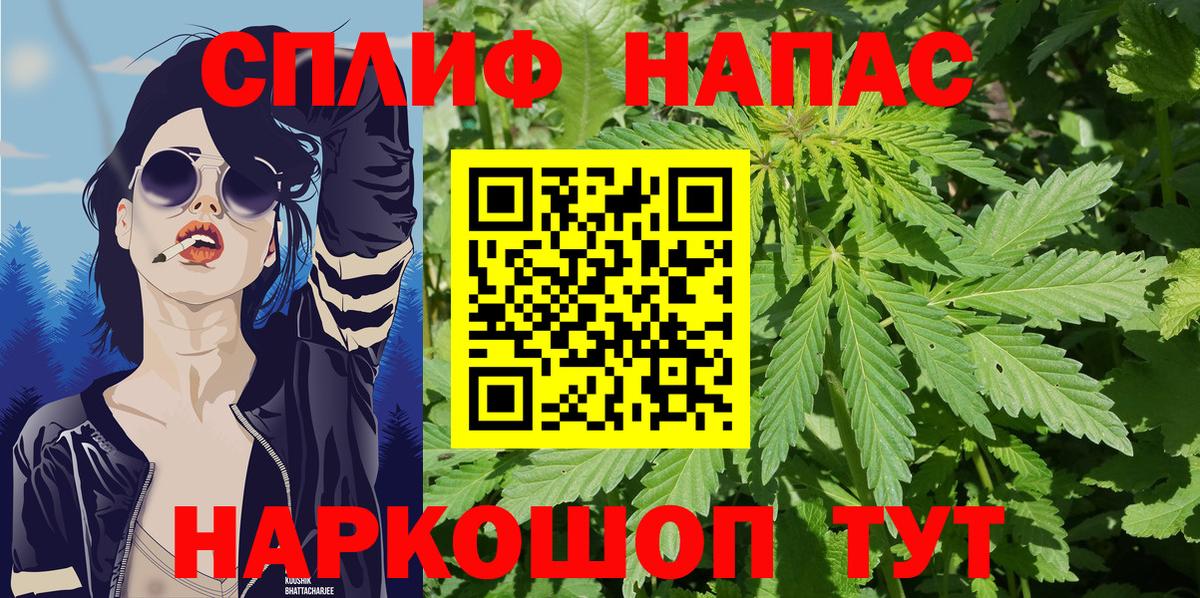 Хасавюрт  Марихуана тримм  Каннабис марихуана  МАРИХУАНА OG Kush  Вход с VPN  МАРИХУАНА семена 